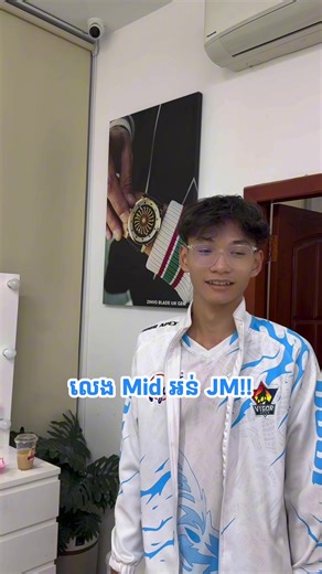 You Know me Little Go?