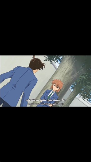 73K views · 1.1K reactions | #Detective_Conan 勺 | Akai Shuichi | Facebook