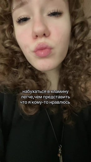 рина бейб (@rinluvvvvvv)’s videos with оригинальный звук - taboø ##