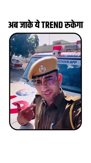 6/365 | Trend | Advocate Police Army | #vidhiektasngh #army #police #advocate #trend #shorts