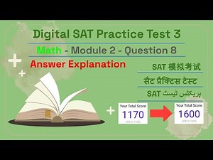 Digital SAT Practice Test 3 - Math Module 2 - Question 8