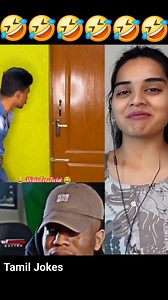 Enga machan party ka 🤣🤣🤣 #TamilComedy #ComedyReels #FunTamil #TamilMemes #TrendingReels #FunnyVideos #ViralTamil #ComedyShorts #LaughOutLoud #TamilTrend #KollywoodComedy #ReelsTamizha #JustForFun #TamilMokka #ChillPannu | Tamil Jokes