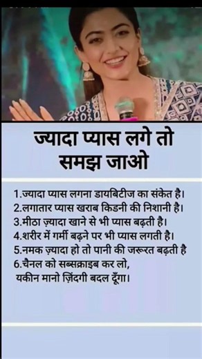 जया किशोरी जी 🌹🎀JayaKishori#motivation​ #spiritual​ #bhakti​ #peace​ #positivevibes#jaishreekrishna