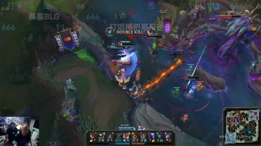 dys解说回看blg g2生死局highlight 自己拔毛进cd了，没有bug！