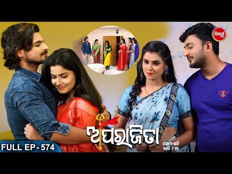 APARAJITA - Full Episode - 574 | ଅପରାଜିତା | Odia Mega serial | Raj Rajesh,Subhashree | Sidharth TV