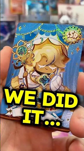 WE FINALLY PULLED PURE VANILLA 😳🍪
