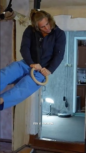 Трюк от Артёма Широкова!? #коряга #спорт #турник #workout #сила
