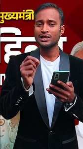 bihar mahila rojgar ka paisa kab milega | mukhyamantri mahila rojgar yojana ka paisa kab milega