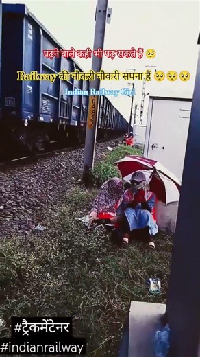 Group D result coming soon 😯 Master study delhi police result ssc gd exam date #groupd #gk #train