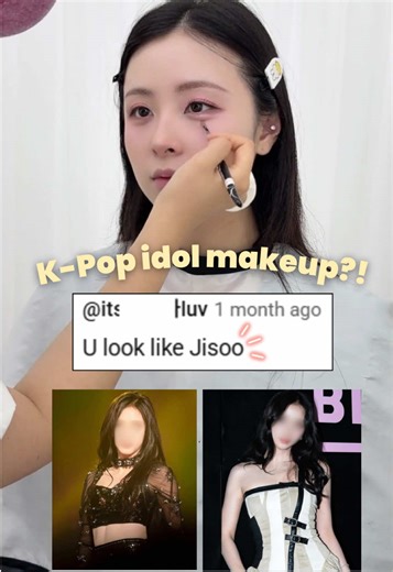 They said I look like a K-Pop idol… so I got a K-Pop idol makeup look! 💄✨ What do you think? Which idol do I look like? 👀💬 . . . #centellian24 #centellian24global #pharmacybeauty #KpopIdolMakeup #kpop #kpopmakeup #IdolLook #BeforeAndAfter #melacapture #ampoulecapsulecream #capsulecream #pinkpearl #bobacream #antiagingskincare #antiagingcream #kbeauty #skincareaddict #glowingskin #beautycare #skincareroutine