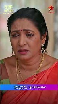 Illu Illalu Pillalu | Mon - Sat at 7 PM | Star Maa