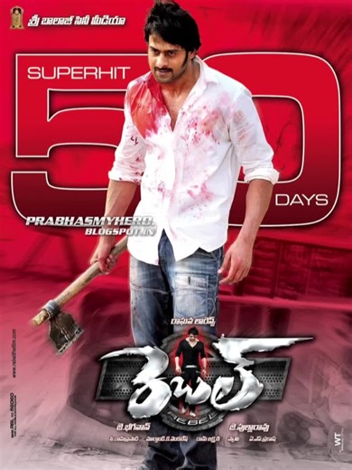 Rebel Edit: Unlocking Your Unique Aura