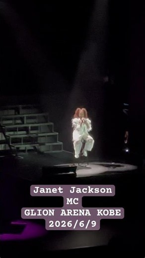 Janet Jackson - MC , GLION ARENA KOBE , 2026/6/9 #janetjackson #mc #glionarenakobe