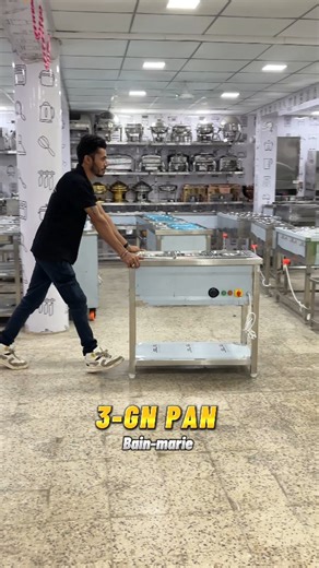 Gurubhai Equipments on Instagram: "✨ ALL TYPES OF BAIN MARIE – UNDER ONE ROOF! 🔥 HOT BAIN MARIE to ❄️ COLD BAIN MARIE – WE HAVE IT ALL! 🍴 PERFECT FOR: Restaurants • Cafés • Catering • Street Food Counters 💡 DURABLE | STYLISH | SPACE-SAVING | MULTI-UTILITY 👉 YOUR ONE-STOP DESTINATION FOR EVERY FOOD SERVICE NEED! #bainmarie #trending #trendingreels #explore #relatable #trendingreels #restaurantequipment #kitchenequipment #startup #gurubhai #gurubhaiequipments"