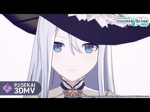 ザムザ / 25時、ナイトコードで。 × KAITO【3DMV】