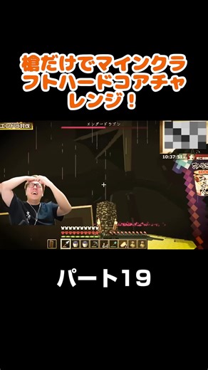 Master Minecraft Gameplay Tips and Tricks