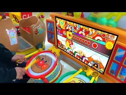 アンパンマンのたいこで太鼓の達人！？【アンパンマン】Anpanman Taiko Dondon