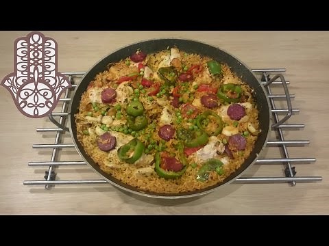 Moroccan paella