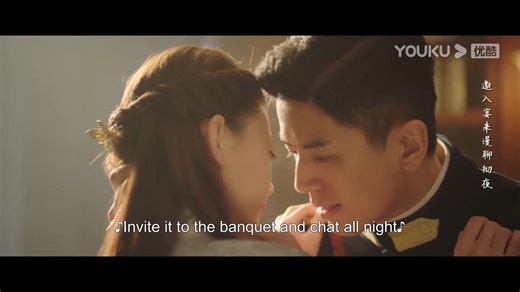 12K views · 237 reactions | Sweet~ The warlord and the servant girl kiss and fight on the table, and you can't stop buying dates! 甜蜜~督军和丫鬟桌上亲吻混战，约会买不停！ #dramasweetdreams #锁爱三生 #李九霖 #关畅 #Romantic #dramachina #中国电视剧 #CircleOfLove | 娱乐大派对 | Facebook