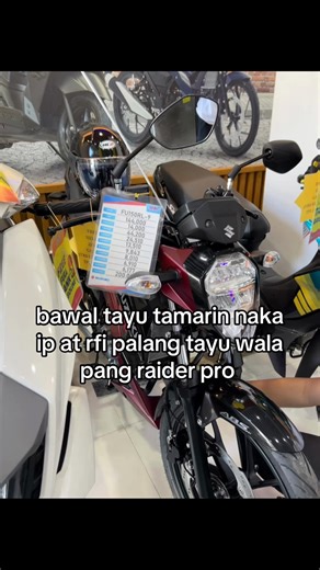 Understanding the Raider Pro 150 FI