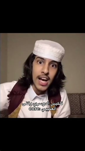 يالله كيف السخافات هذي تضحكني هههههه #ايقنت #explore #kpop #lyrics #twice #viral #shorts #fyp