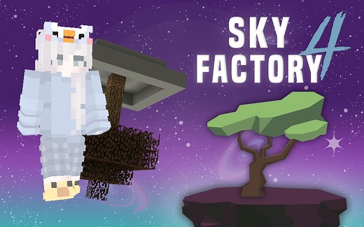 skyfactory 4-天空工厂4