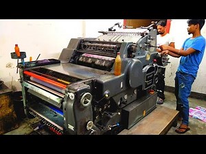 Heidelberg offset 46×64cm 18×25¼n machine working. Heidelberg offset printing.