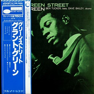 Grant Green - Green Street