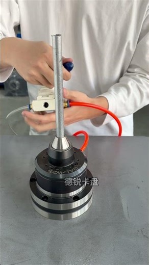 Pneumatic rotary chuck/pneumatic collet with clamping repeatability within 0.01mm. #chuck