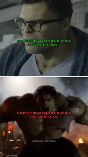 Do You Agree 😅 || #shorts #kabaddi #pkl || Showman Edit'z 2.0