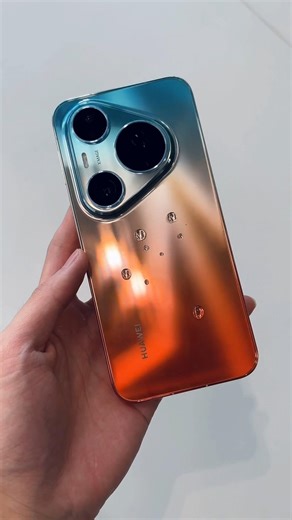 Huawei Pura 90 Pro Max Review: Unbelievable Specs. This flagship phone color scheme is so summery!