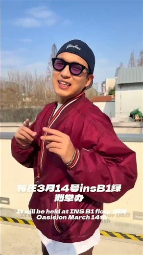 Vibrant Afro Beats & Dances: The Ultimate Carnival Celebration! | 热血非洲音乐舞蹈：终极狂欢盛宴