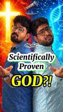 Scientifically Proven God ?? | EP#15 | TeleScope - Official #godvsscience #telescopeofficial #godact