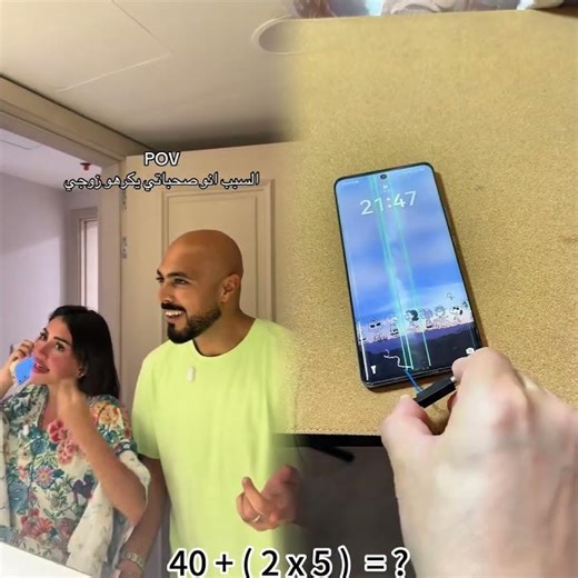 #YouTubeshorts #funny #foryou #4u