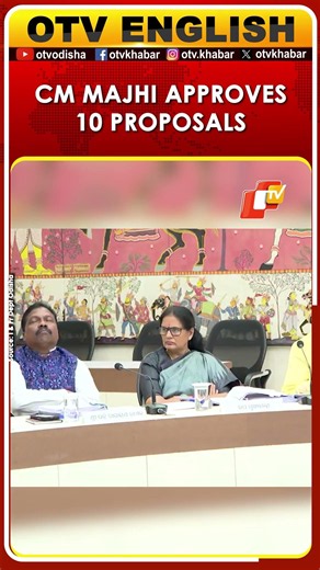 Odisha Cabinet Approves 10 Proposals Chaired By CM Majhi