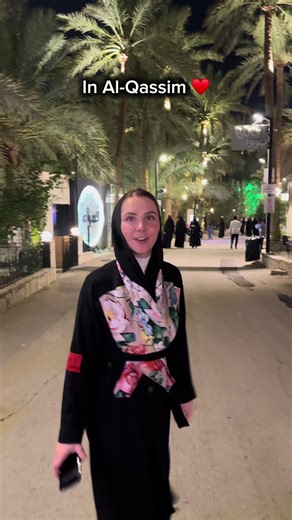 Discover the Beauty of Al Qassim, Saudi Arabia