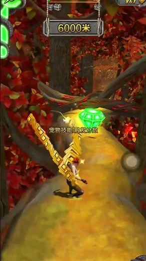 🔥 Temple Run Gameplay – Epic Run |#templerun #gaming #shorts