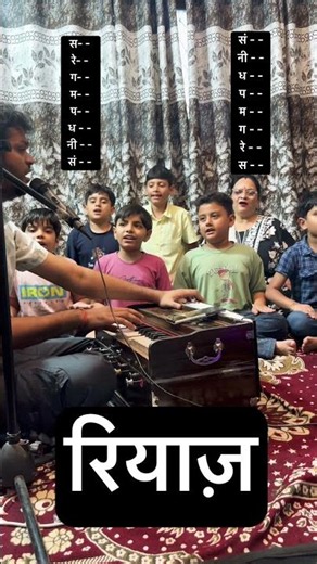 riyaz video #music #trending #song #piano #riyaz #Harmonium