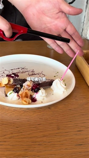 一人暮らしの片付け成功！日常vlog