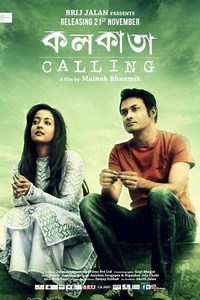 Kolkata Calling - Movie