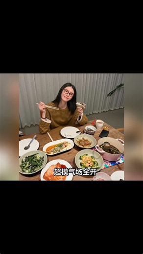超模何穗产后半年火速复工街拍原图腰线惊人 娱乐八卦 明星娱乐 何穗 #星聞八爪娛