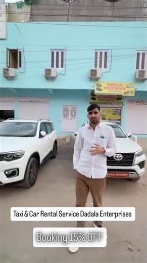 Jodhpur ki No.1 Taxi & Car Rental Service – Dadala Enterprises