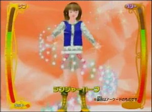 オシャレ魔女 ラブandベリー 〜DSコレクション〜