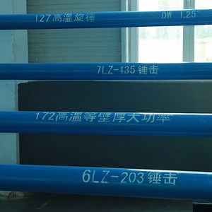 [Hot Item] High-Strength Downhole Mud Motor for Offshore Methane Hydrate Extraction Good Sell