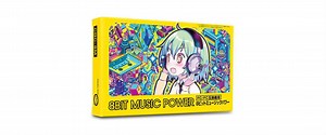 8-Bit Music Power set for Famicom release in Japan | Nintendo Insider