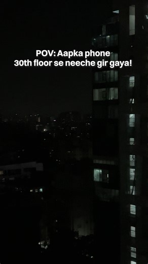 Croma on Instagram: "You won't believe what the camera captured!🤯 [phone falling, trend, gadget, electronics, relatable, funny]"