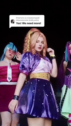 My Little Pony Cosplay: The Dazzlings Ensemble