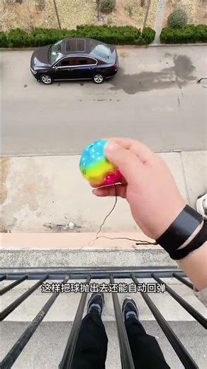 jumping Japan ball 😱