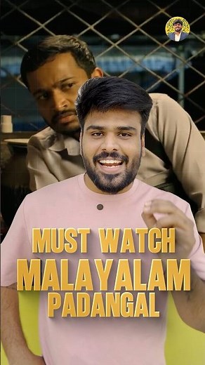 2025 Best Malayalam Movies✅ Must Watch Malayalam Films #malayalam