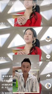 105K views · 2.6K reactions | 我的天啊！太開心了 終於可以跟大家分享這個好消息！ 很榮幸《Turn The Page》中文版是… 浙江衛視音綜的主題曲！ 我的歌上了《天賜的聲音》  謝謝浙江衛視 謝謝這麼多優秀的歌手 謝謝和孫導、憨憨導演的緣分 這幾年真的很努力，謝謝大家一路支持我 | Sam Lin Music | Facebook